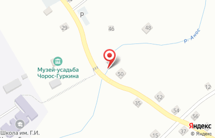 Ирбис на Центральной улице на карте