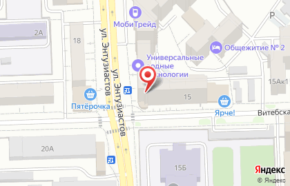 ООО Урал-Интекс на карте