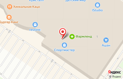 Кофейня Coffee Makers на улице Дмитрия Менделеева на карте