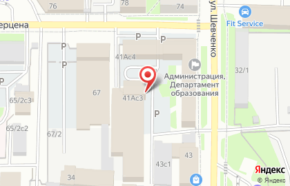 База отдыха Заимка Малые Чертаны на карте