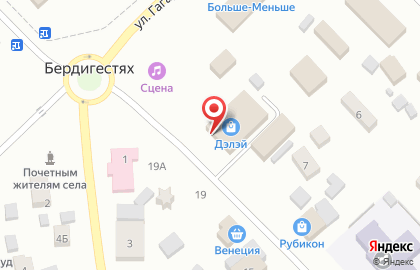 Центр мобильной связи Связной в Якутске на карте