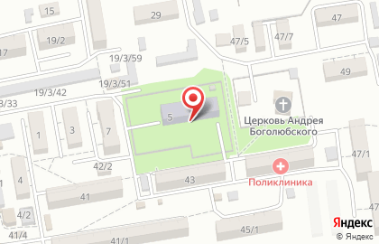 Детский сад №29 на улице Пушкина на карте