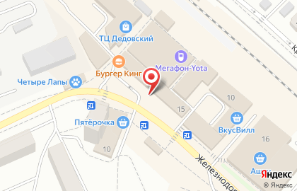 Аптека Асна в Москве на карте
