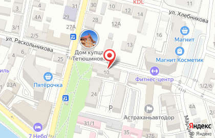 Микрокредитная компания м Булак в Астрахани на карте