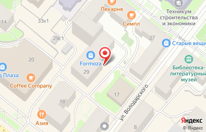 Компания Маламут Транс на карте