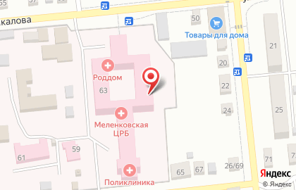 Меленковское межрайонное отделение на карте