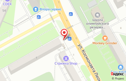 Продуктовый магазин в Перми на карте