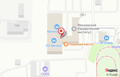 Салон автозвука и автосигнализаций АвтоТеатр на Черноисточинском шоссе на карте