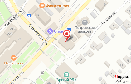 Супермаркет Магнит на ​Советской площади на карте