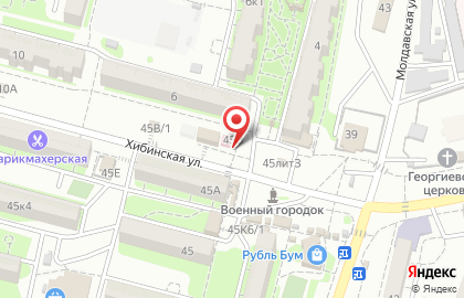 Аптека Шах на улице Хибинская на карте