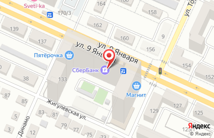 Страховая компания СберСтрахование на ​9 Января, 133 на карте
