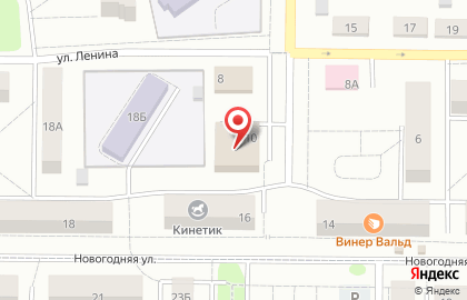 Телекоммуникационная компания Кузбассвязьуголь на улице Ленина на карте