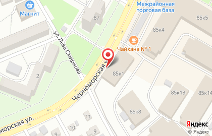 Салон-парикмахерская Эльза на карте