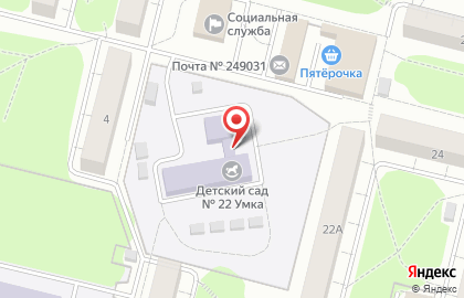 Центр развития ребенка-детский сад №22 Умка на карте
