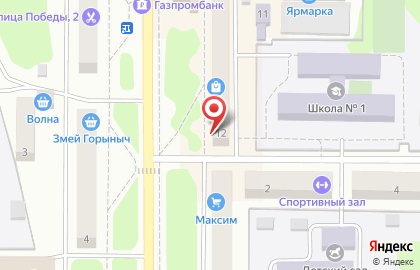 Продуктовый магазин Орион в Петропавловске-Камчатском на карте