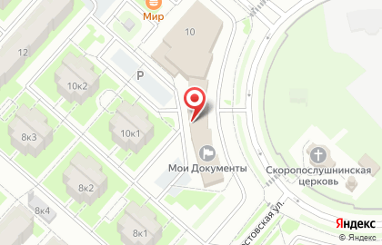 Супермаркет Магнит в Пушкинском районе на карте