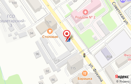 Магазин бытовой химии Чистый дом в Советском районе на карте
