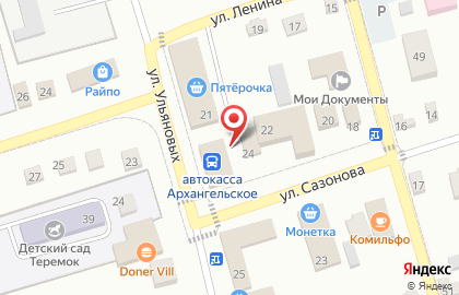 Супермаркет Полушка в Уфе на карте