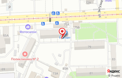 Юридическая компания АС на Аэродромной улице на карте