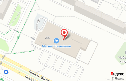Парикмахерская Чио Чио на проспекте Вахитова на карте