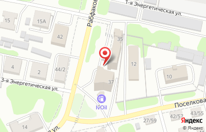 Танцевально-спортивный клуб Радуга на Рабфаковской улице на карте