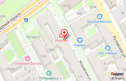 Хруст на карте