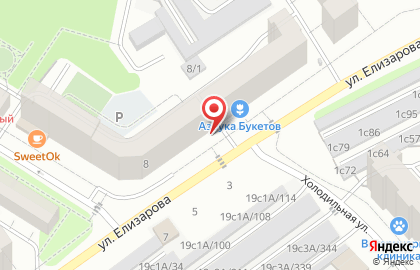 Красный Яр на улице Елизарова на карте