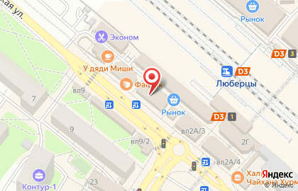 Торговая компания Bkfcarwash на Волковской улице на карте
