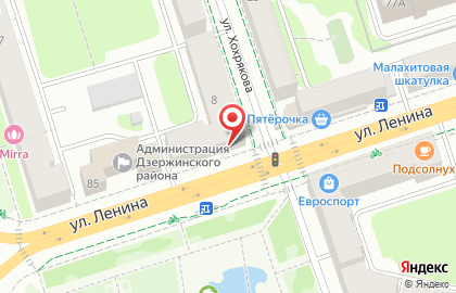 Магазин элитных алкогольных напитков Duty free в Дзержинском районе на карте