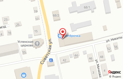 Магазин мясной продукции Баш мяс на Первомайской улице на карте