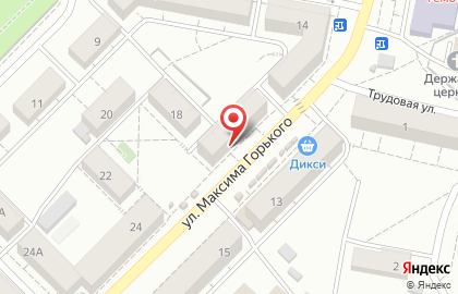 Магазин книг и канцтоваров в Зареченском районе на карте