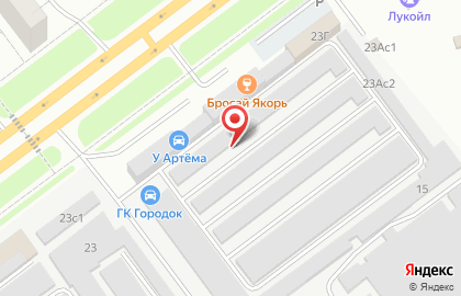 Частное охранное предприятие Танто на карте