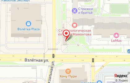 Крона на улице Весны на карте