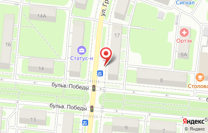 Магазин Красное & Белое на улице Грибоедова, 17 на карте