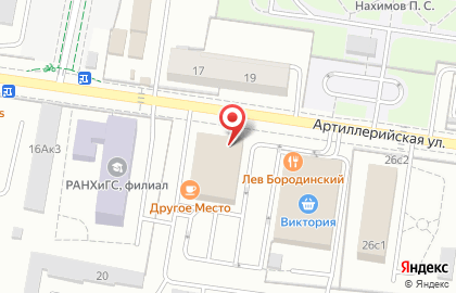 Салон Сохо на Артиллерийской улице на карте