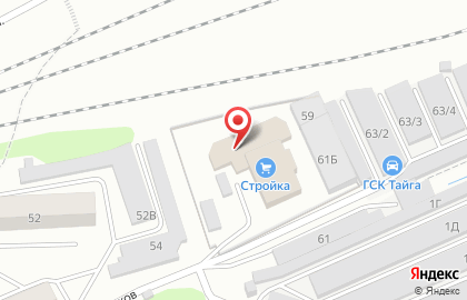 Магазин Стройка в Усть-Куте на карте