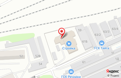 Магазин Стройка в Усть-Куте на карте