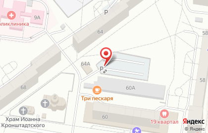 Ночная автостоянка на ул. 70 лет Октября, 68Б на карте
