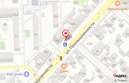 Магазин Красное & Белое в Самаре на карте