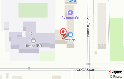 Восточный экспресс банк на улице Гагарина на карте