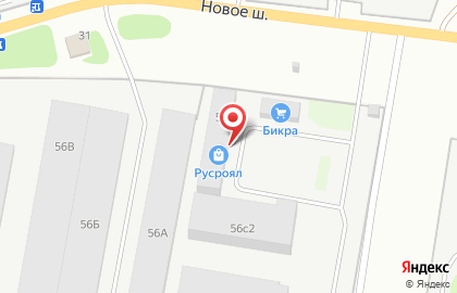 Таможенно-логистическая компания VIP-Logistics на карте