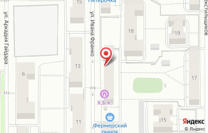 Студия интеллектуального развития Умники на улице Ивана Франко на карте