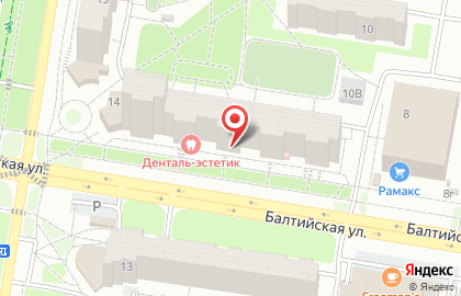 Нотариус Перваков М.В. на карте