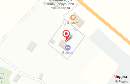 Автостоянка Вираж в Вологде на карте
