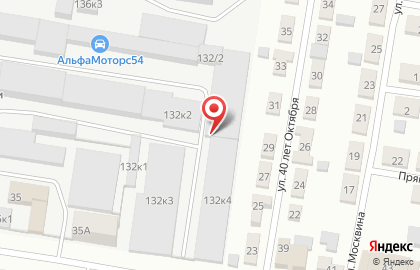 Оптовая обувная компания Гранд в Октябрьском районе на карте