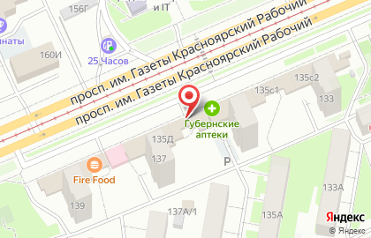 Фирменный магазин Залихватский расколбас в Свердловском районе на карте