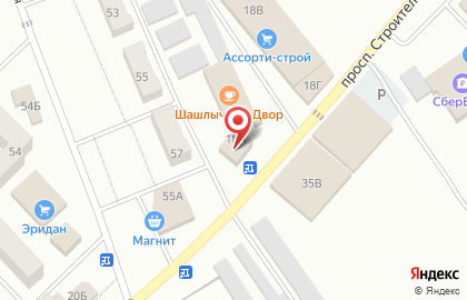 Автомойка в Саратове на карте