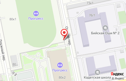 Бар Омуль на карте
