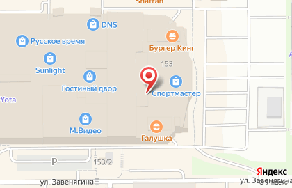 Кофейня Coffeecheckin в Правобережном районе на карте