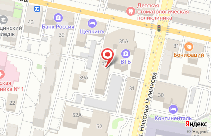 Белгородское региональное отделение Российский детский фонд на карте